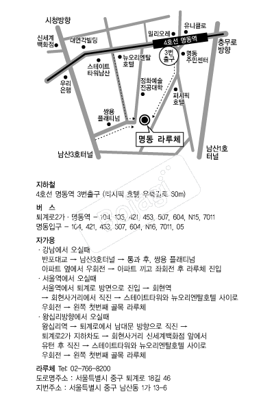 ���ü �൵ ���ڱ� ī�� ûø�� 