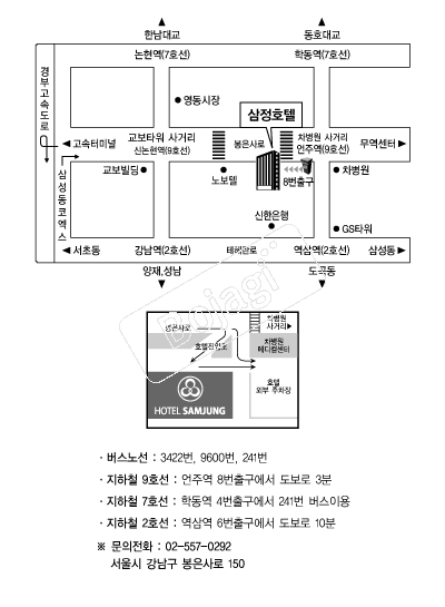 ����ȣ�� �൵ ���ڱ� ī�� ûø�� 