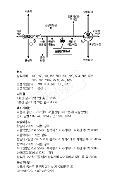 ���������� �൵ ���ڱ� ī�� ûø�� 