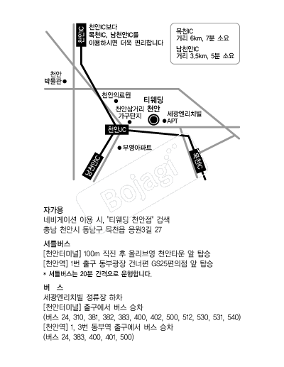 Ƽ(õ) ൵ ڱ ī ûø 