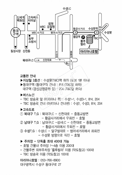 �Ƹ��Ƴ�ȣ�� �൵ ���ڱ� ī�� ûø�� 