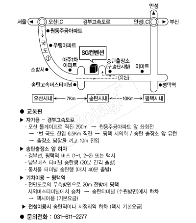  �൵ ���ڱ� ī�� ûø�� 