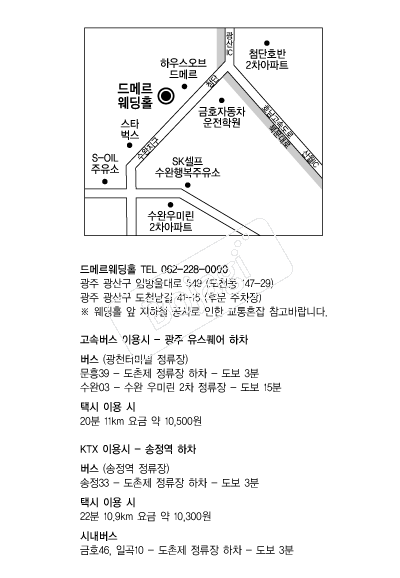 ��޸�����Ȧ �൵ ���ڱ� ī�� ûø�� 