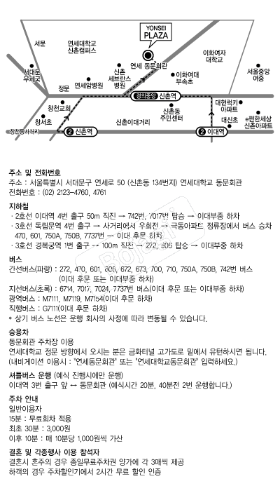 �����뵿��ȸ�� �൵ ���ڱ� ī�� ûø�� 