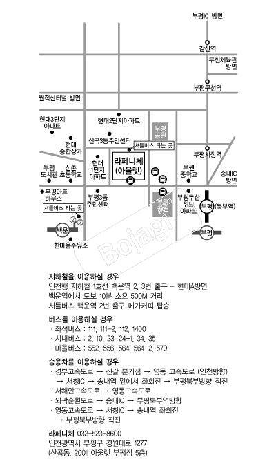 �����ü����Ȧ �൵ ���ڱ� ī�� ûø�� 