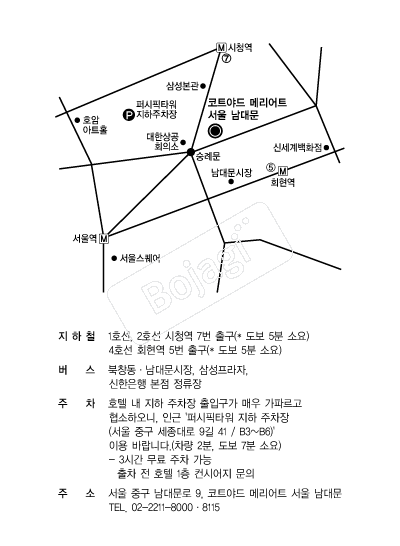 ��Ʈ�ߵ�޸���Ʈ(���빮) �൵ ���ڱ� ī�� ûø�� 