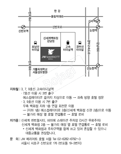 JW�޸���Ʈȣ�� �൵ ���ڱ� ī�� ûø�� 