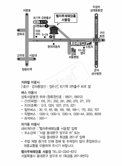 �����ü����Ȧ(����) �൵ ���ڱ� ī�� ûø�� 