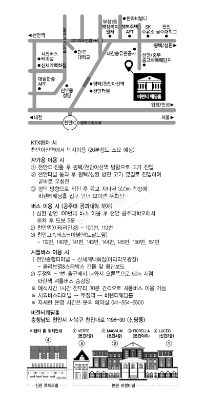 ��Ƽ����Ȧ �൵ ���ڱ� ī�� ûø�� 