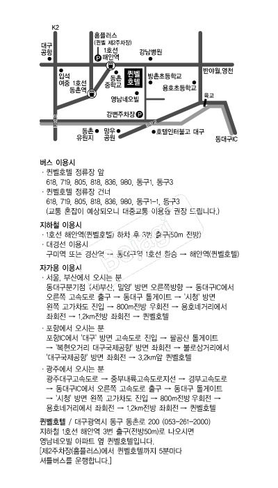 ����ȣ�� �൵ ���ڱ� ī�� ûø�� 