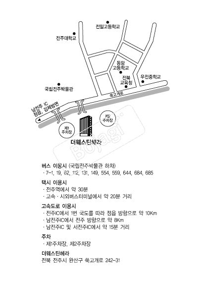  �൵ ���ڱ� ī�� ûø�� 