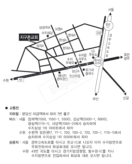  �൵ ���ڱ� ī�� ûø�� 