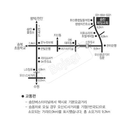  �൵ ���ڱ� ī�� ûø�� 