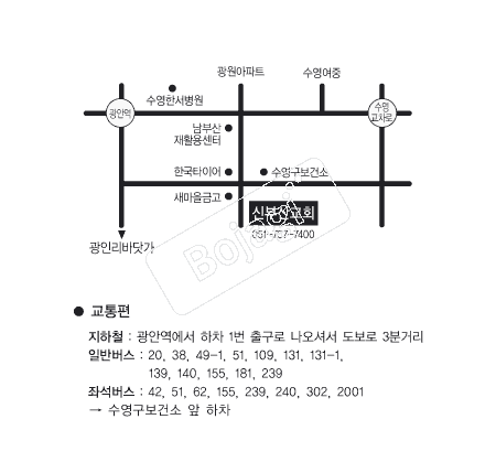  �൵ ���ڱ� ī�� ûø�� 