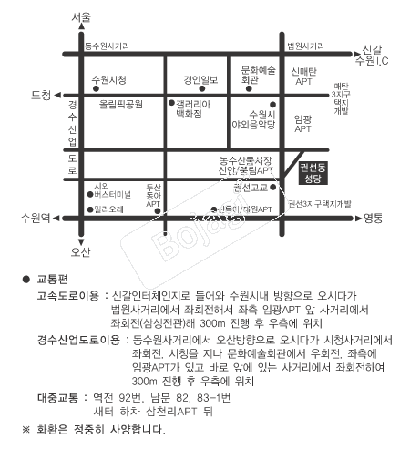  �൵ ���ڱ� ī�� ûø�� 