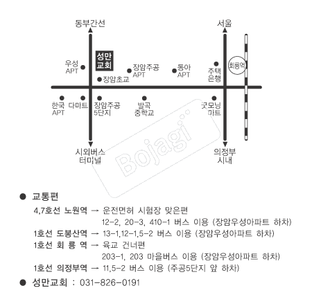  �൵ ���ڱ� ī�� ûø�� 