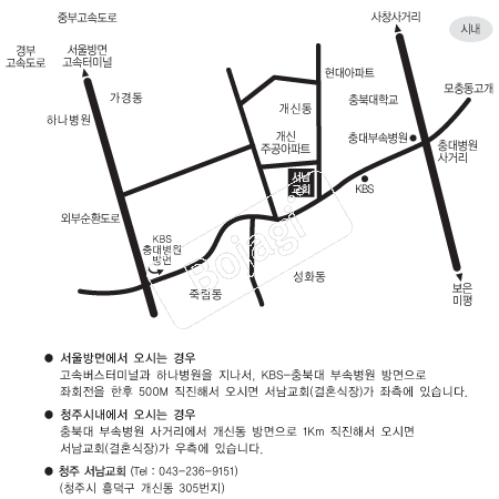  �൵ ���ڱ� ī�� ûø�� 