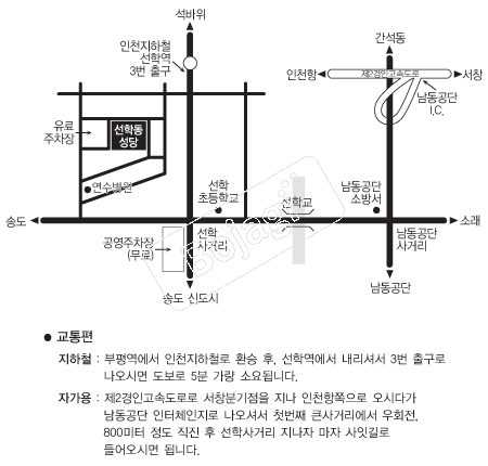  �൵ ���ڱ� ī�� ûø�� 