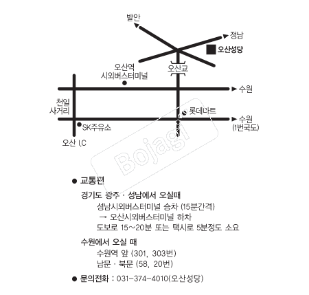  �൵ ���ڱ� ī�� ûø�� 