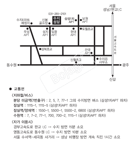  �൵ ���ڱ� ī�� ûø�� 