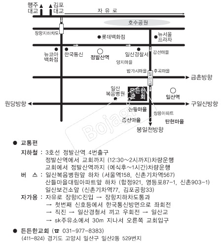  �൵ ���ڱ� ī�� ûø�� 