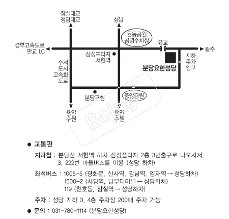  �൵ ���ڱ� ī�� ûø�� 