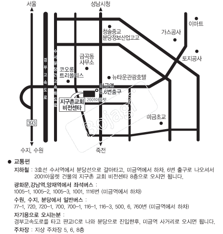 �൵ ���ڱ� ī�� ûø�� 