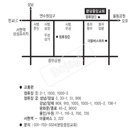  �൵ ���ڱ� ī�� ûø�� 