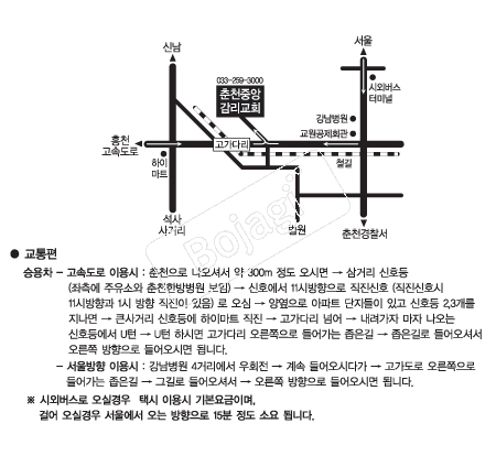  �൵ ���ڱ� ī�� ûø�� 