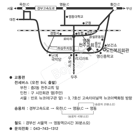  �൵ ���ڱ� ī�� ûø�� 