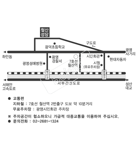  �൵ ���ڱ� ī�� ûø�� 