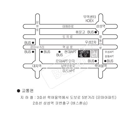  �൵ ���ڱ� ī�� ûø�� 