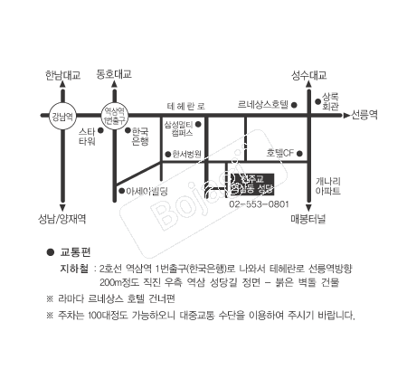  �൵ ���ڱ� ī�� ûø�� 