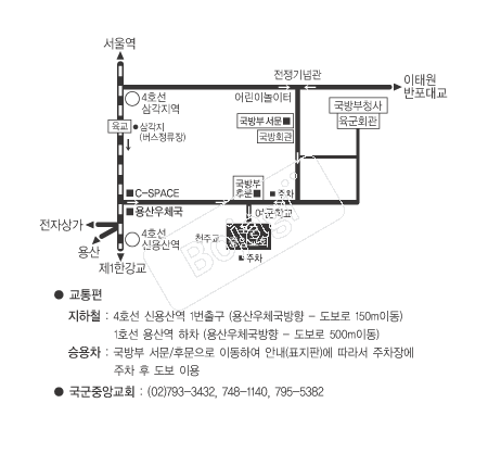  �൵ ���ڱ� ī�� ûø�� 