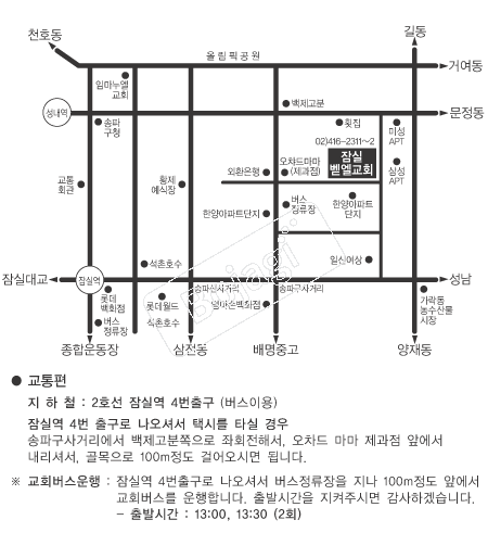  �൵ ���ڱ� ī�� ûø�� 