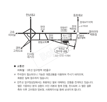  �൵ ���ڱ� ī�� ûø�� 