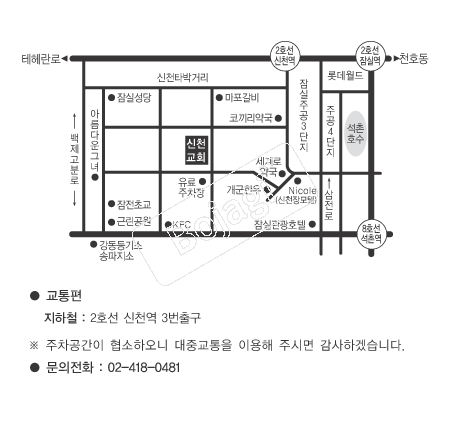 ��õ��ȸ �൵ ���ڱ� ī�� ûø�� 