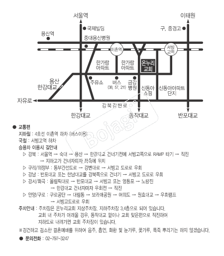  �൵ ���ڱ� ī�� ûø�� 