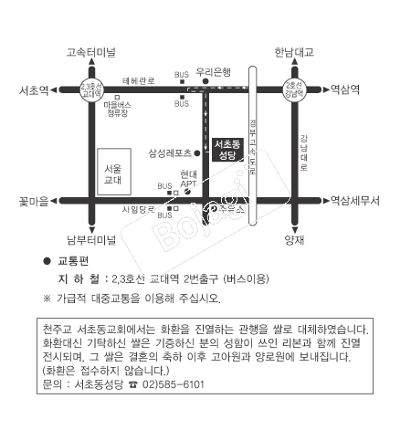  �൵ ���ڱ� ī�� ûø�� 