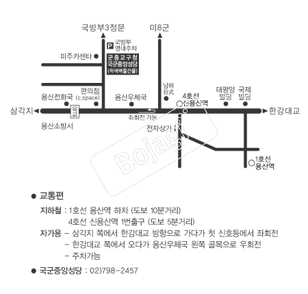  �൵ ���ڱ� ī�� ûø�� 