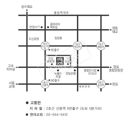  �൵ ���ڱ� ī�� ûø�� 