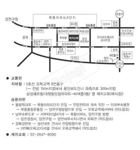  �൵ ���ڱ� ī�� ûø�� 