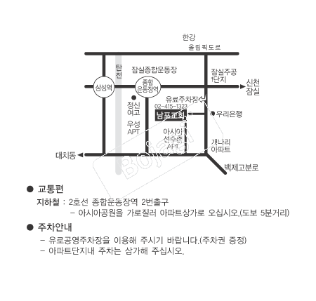  �൵ ���ڱ� ī�� ûø�� 