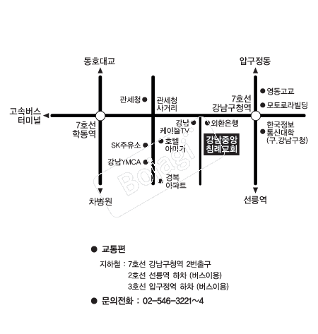  �൵ ���ڱ� ī�� ûø�� 