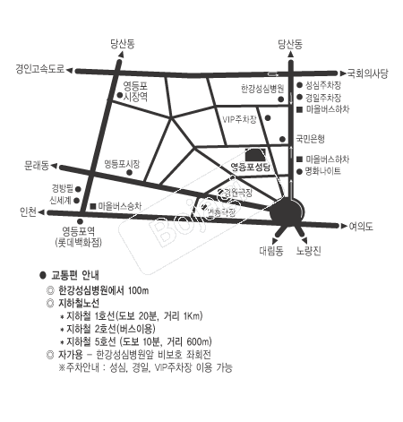 ������õ�ֱ�ȸ �൵ ���ڱ� ī�� ûø�� 