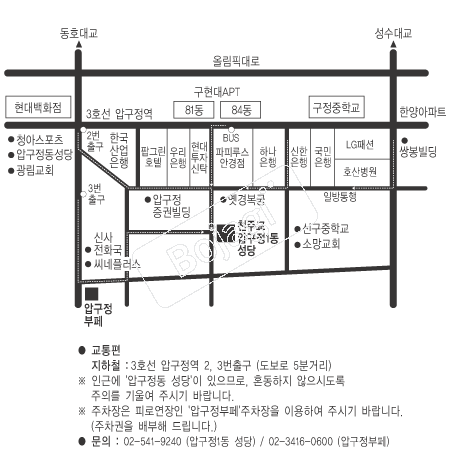  �൵ ���ڱ� ī�� ûø�� 