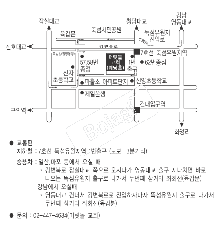  �൵ ���ڱ� ī�� ûø�� 