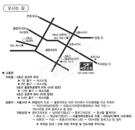  �൵ ���ڱ� ī�� ûø�� 