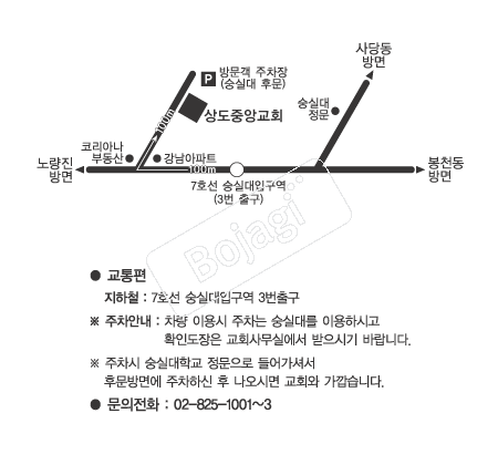  �൵ ���ڱ� ī�� ûø�� 