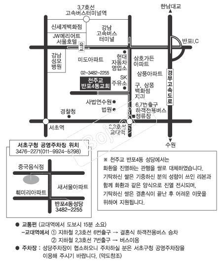  �൵ ���ڱ� ī�� ûø�� 